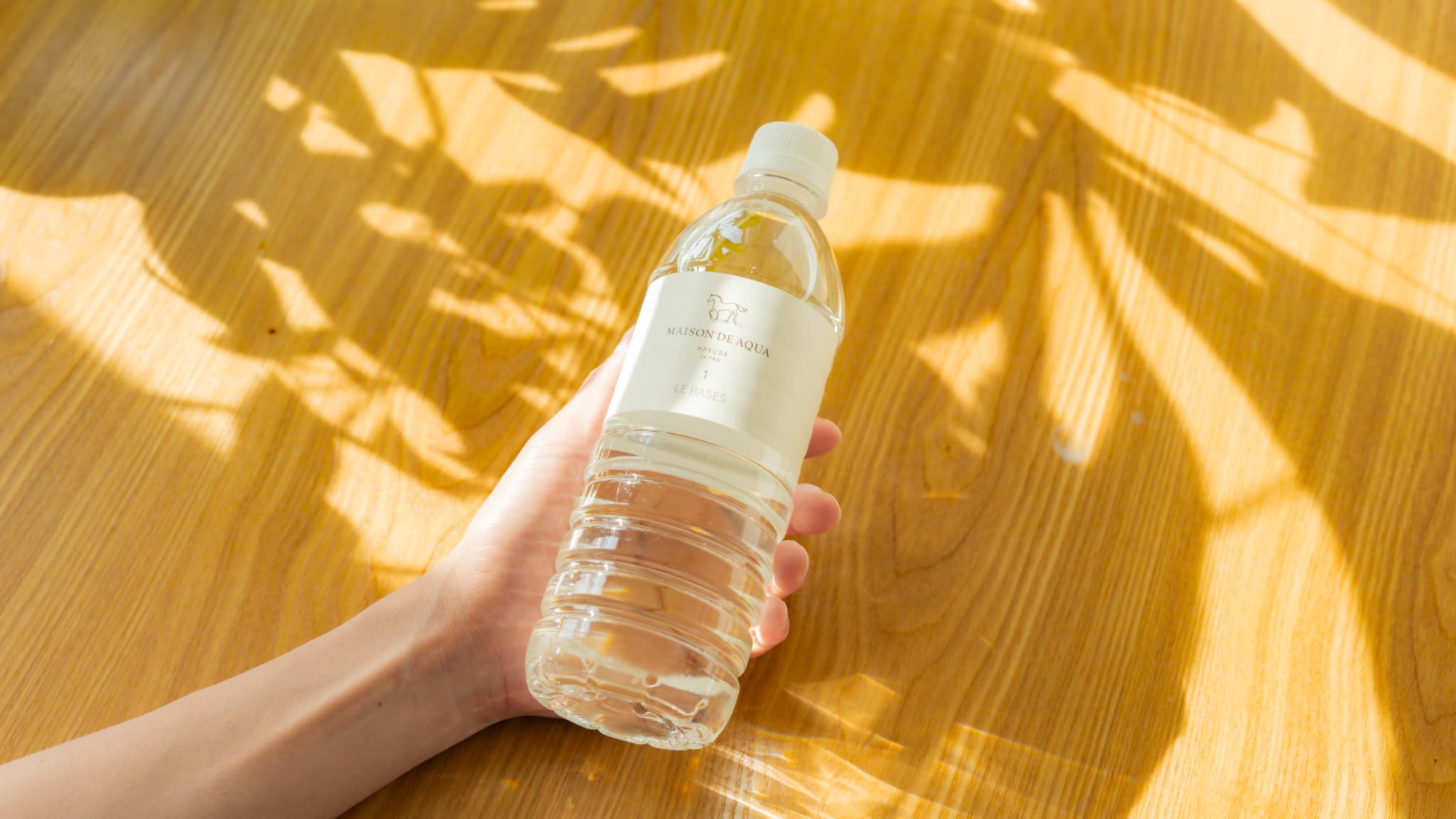 一般的な潤いとメゾンドアクアの潤いの違い