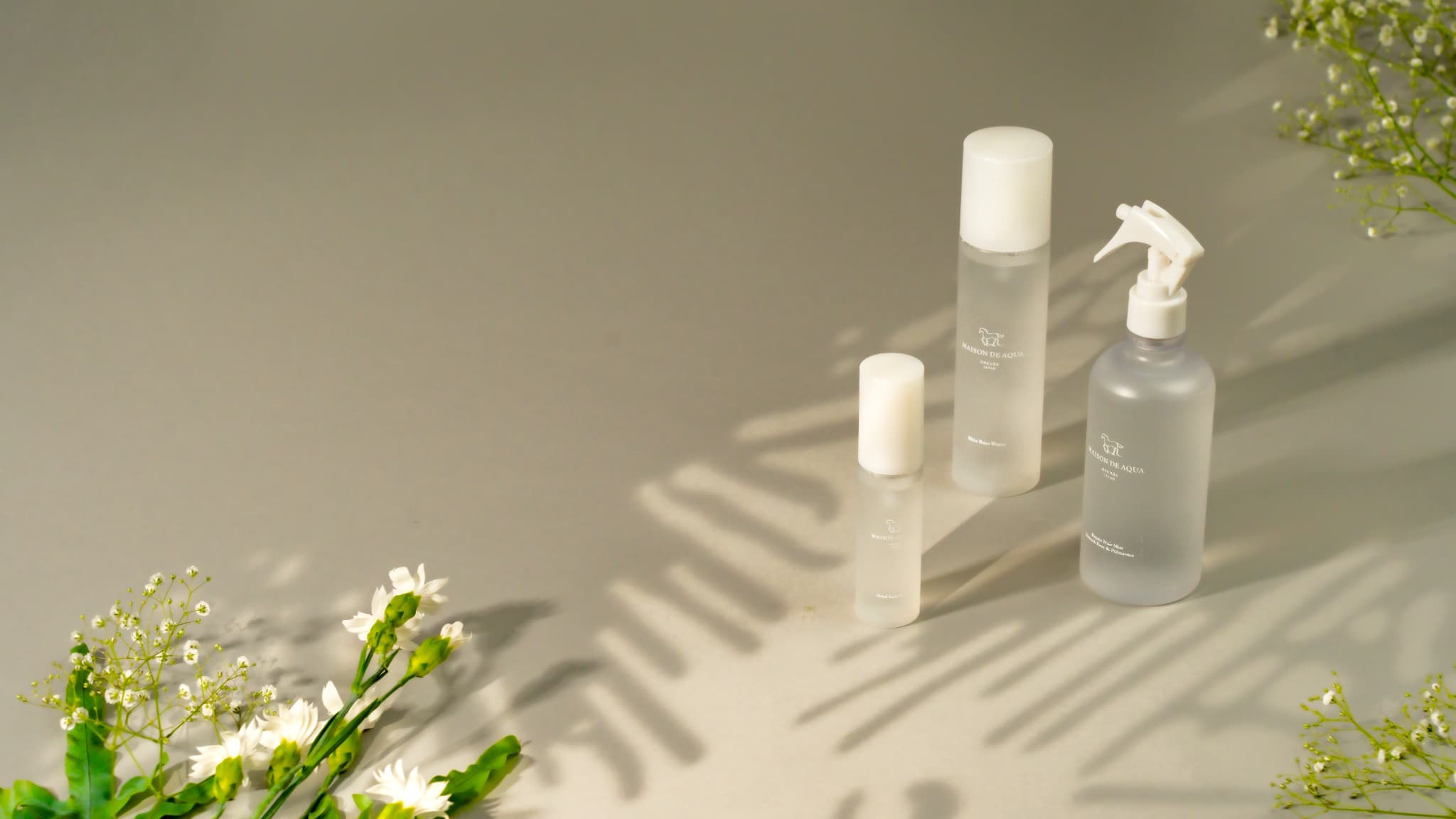 夏季休業のお知らせ