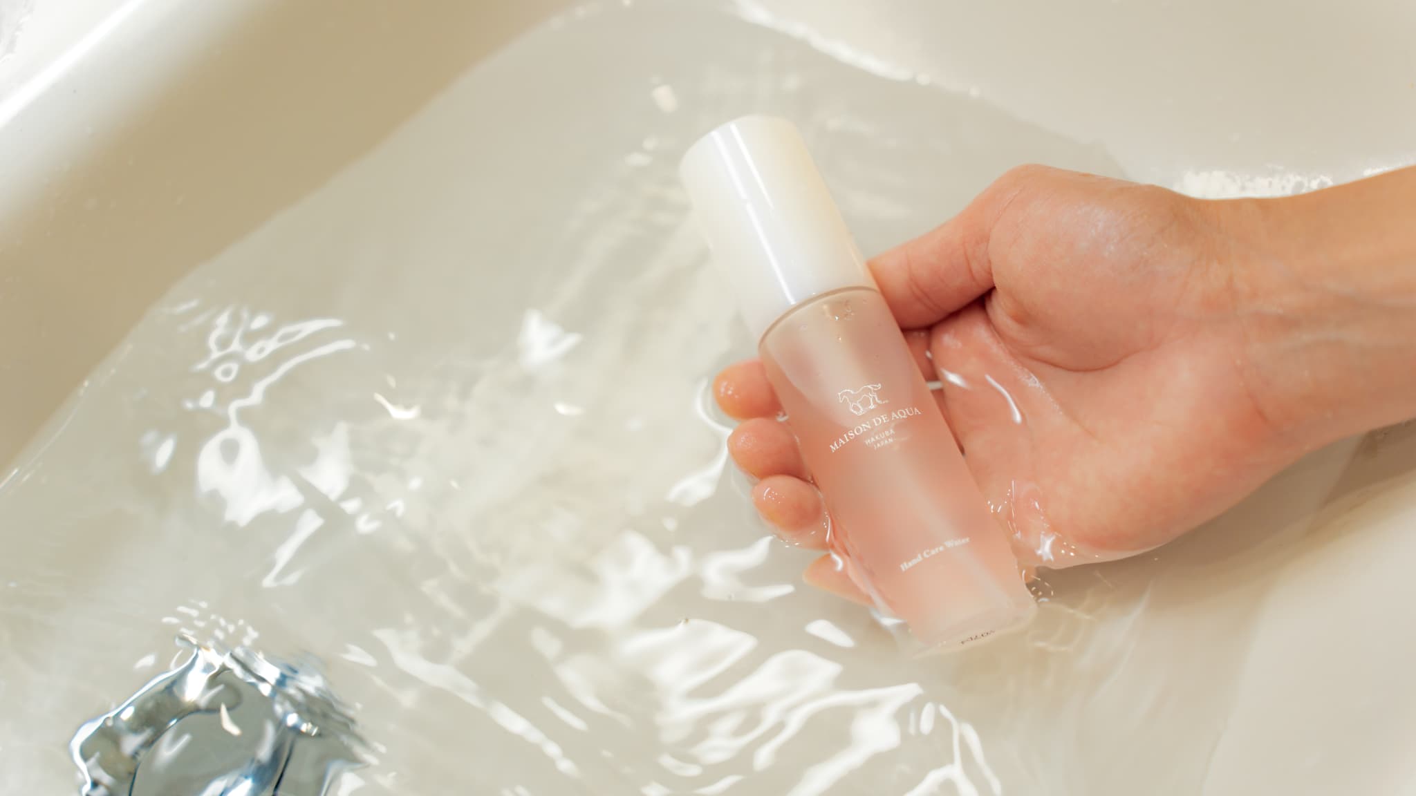 年末年始休業のお知らせ