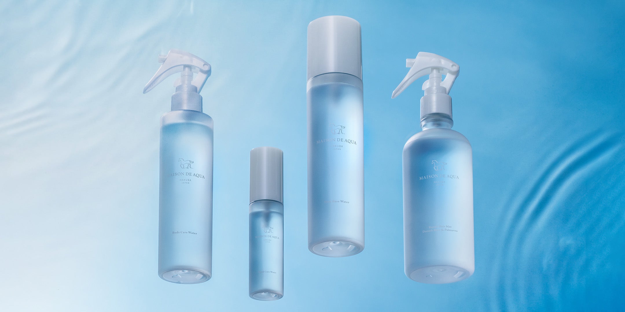 MAISON DE AQUA ネイヴェル スキンケアセット 商品一覧